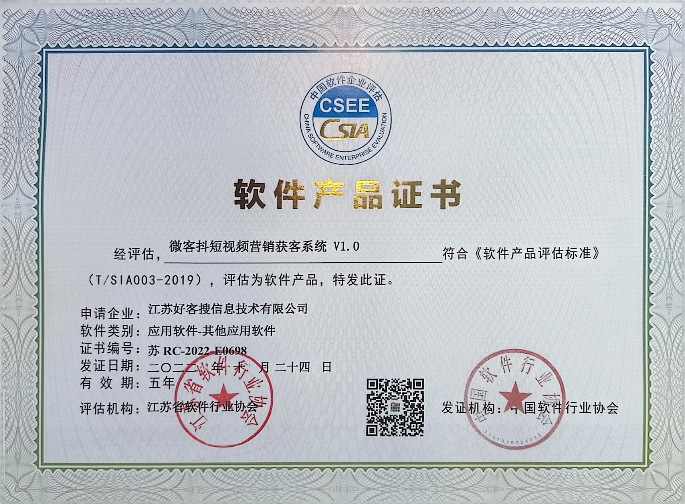 扎赉特做seo的过程中哪些细节是被我们忽略的？